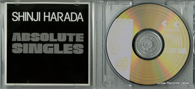 FLCF-3545 disc