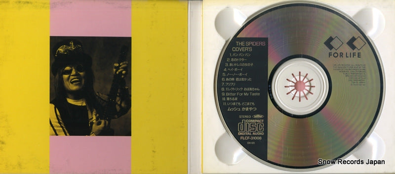 FLCF-31008 disc
