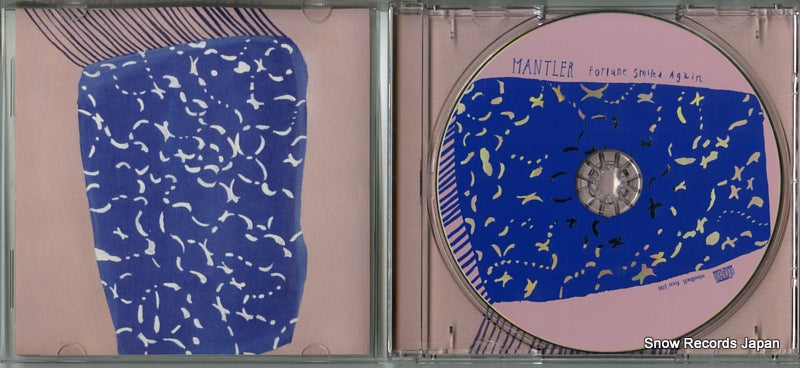 FOUR106 disc