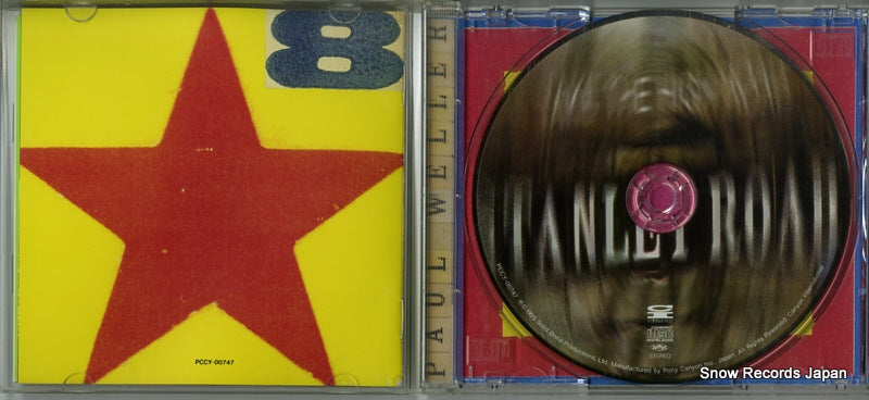 PCCY-00747 disc