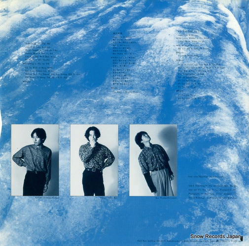 P12-001 back cover
