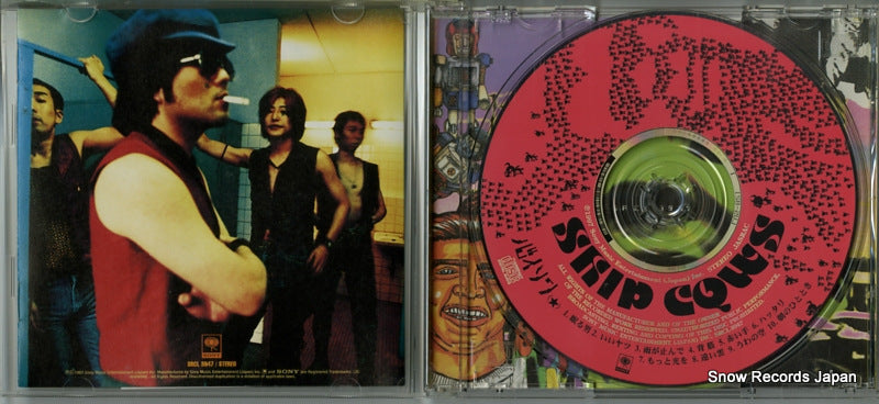 SRCL3947 disc