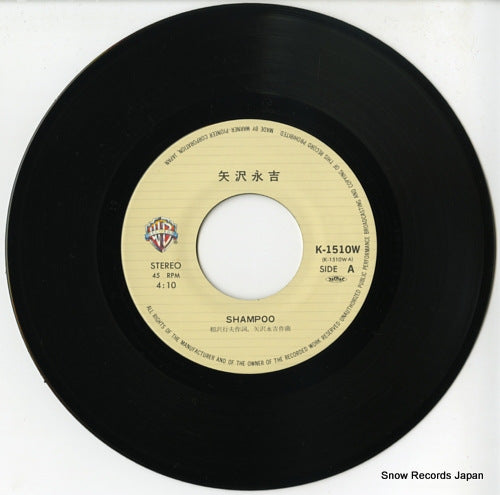 K-1510W disc