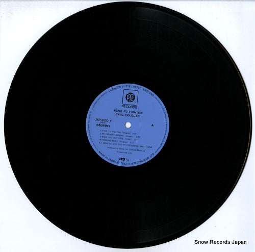 UXP-620-Y disc