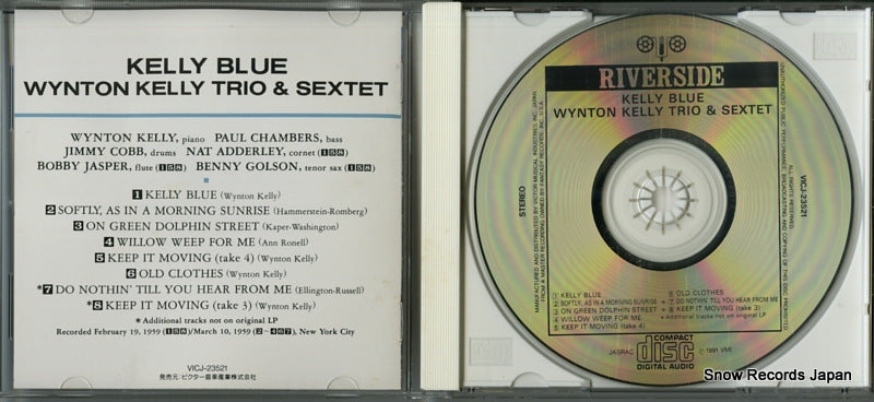 VICJ-23521 disc