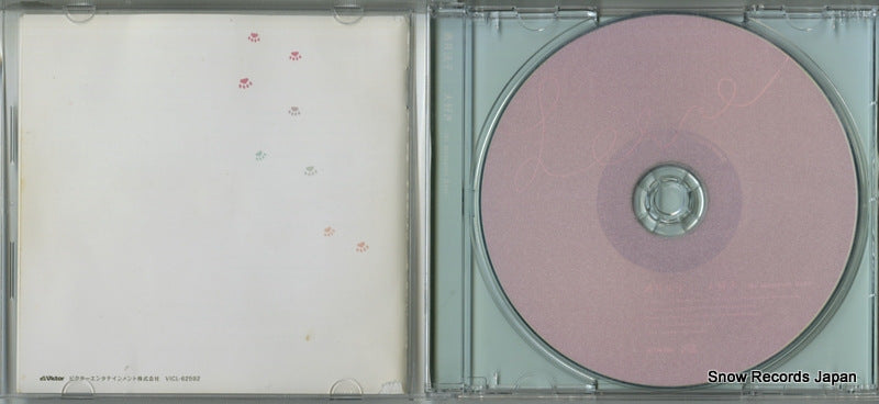 VICL-62592 disc
