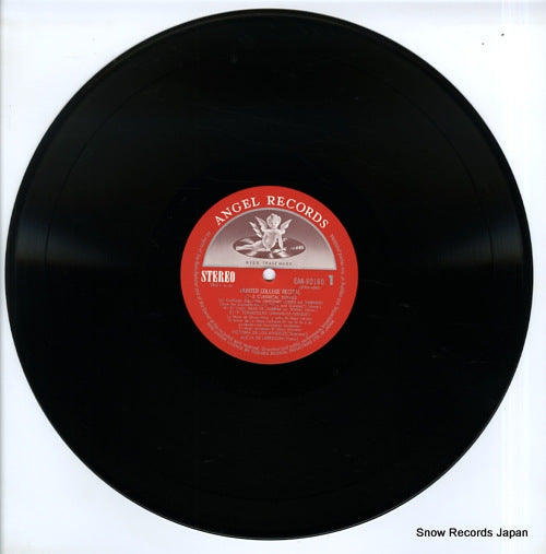 SA-3027 disc