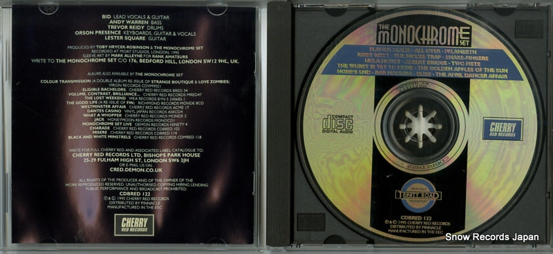 CDBRED122 disc