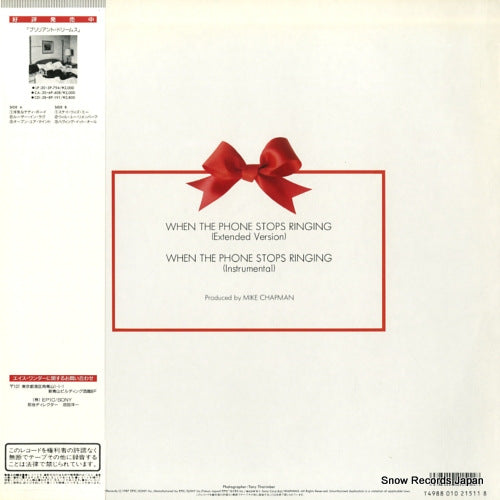 12.3P-801 back cover