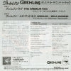07SP856 back cover