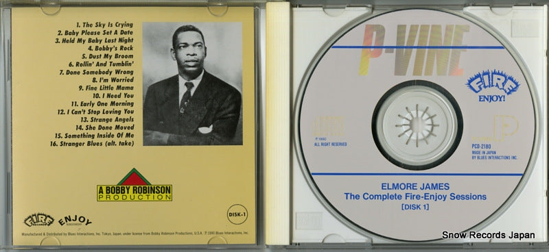 PCD-2180 disc