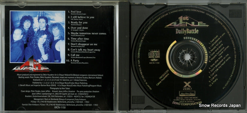 XRCN-1150 disc