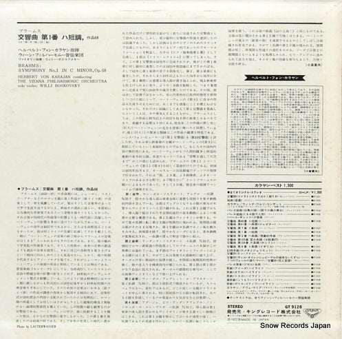 GT9128 back cover