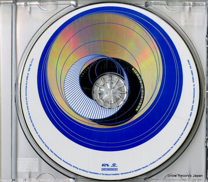 VIZL-111 disc
