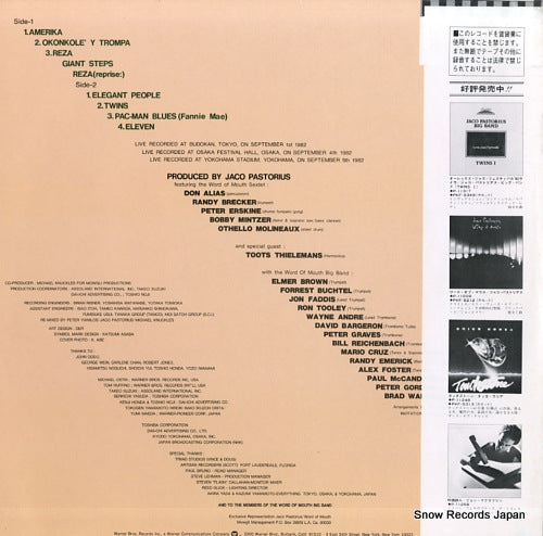 P-11318 back cover