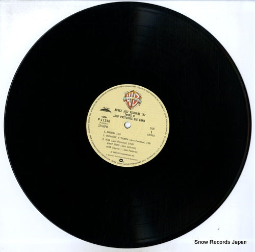 P-11318 disc