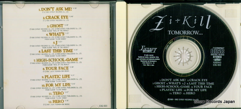 EXG-003 disc