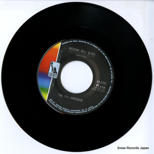 LR-2391 disc