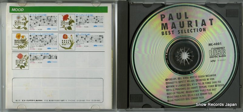 MC-4001 disc