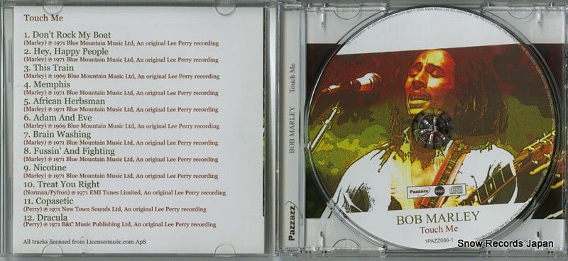 2PAZZ086 disc