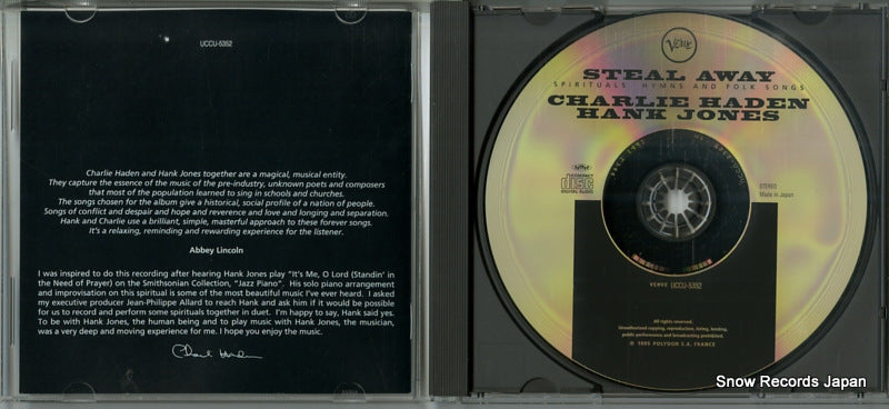 UCCU-5352 disc