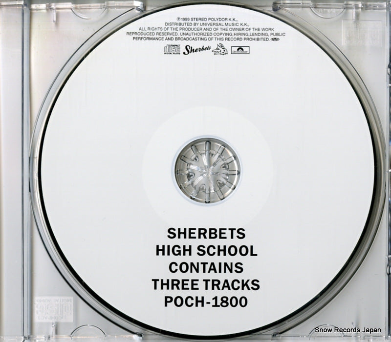POCH-1800 disc