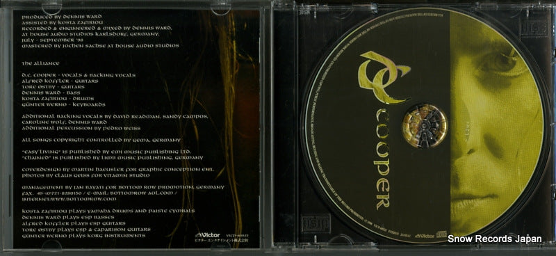 VICP-60522 disc