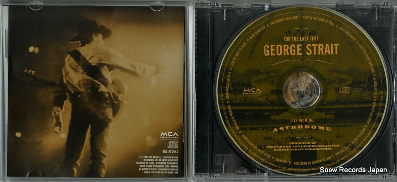 088170319-2 disc
