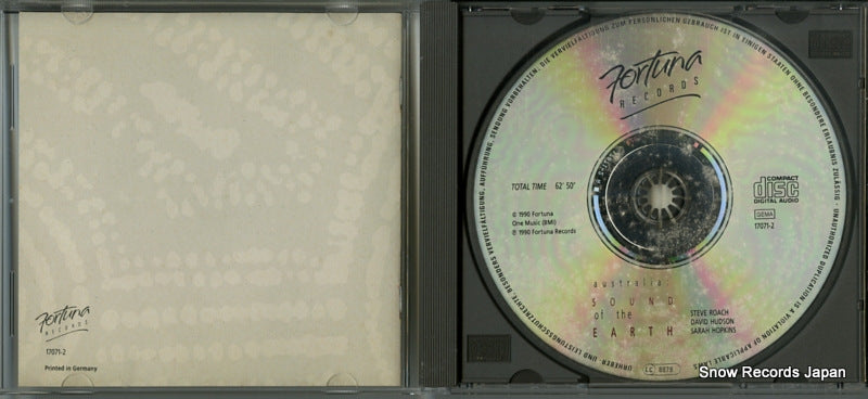 17071-2 disc