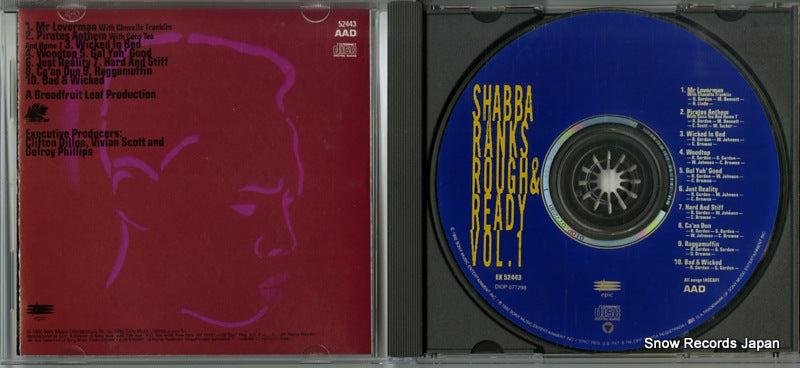 EK52443 disc