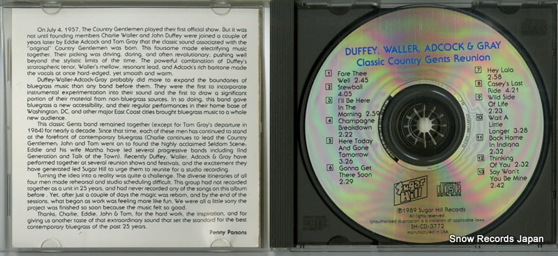 SH-CD-3772 disc