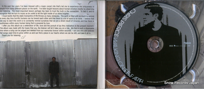 POCE-2225 disc
