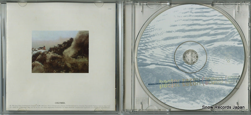 CK67068 disc