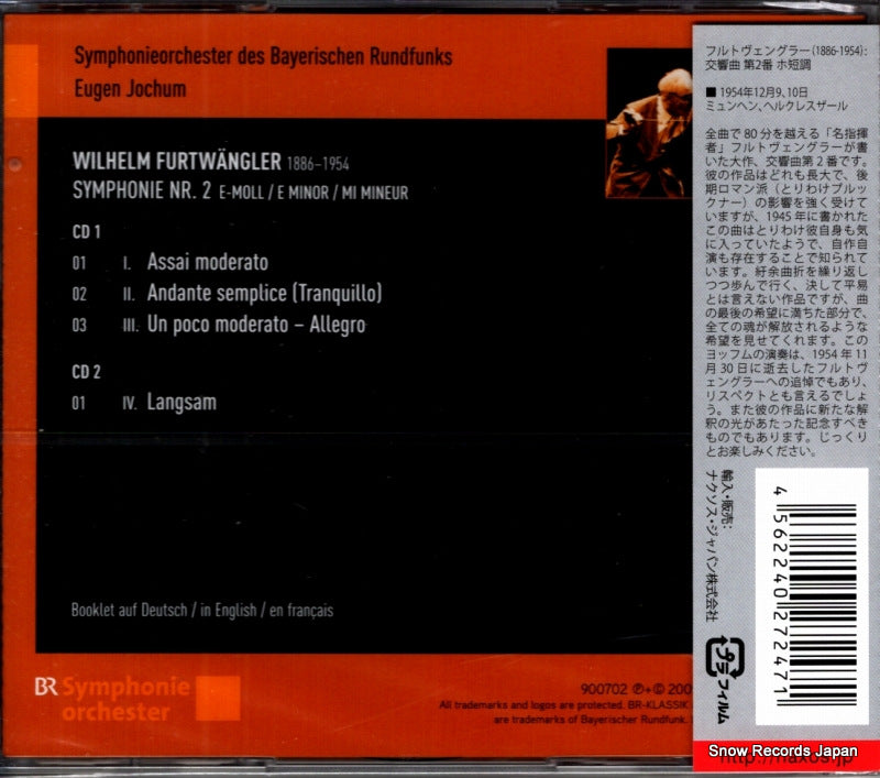 900702 back cover