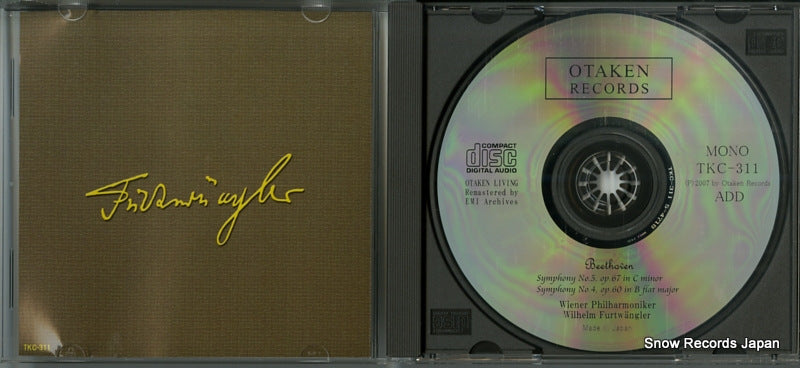 TKC-311 disc