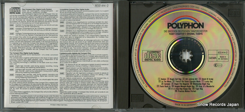 833414-2 disc