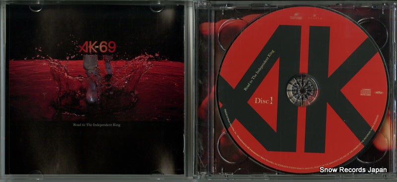 VCCM-2076 disc