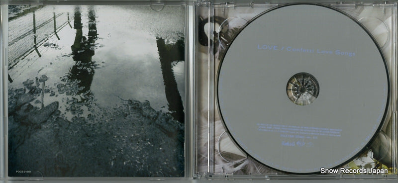 POCS-21901 disc