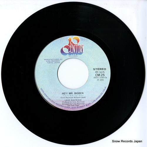 CM-25 disc