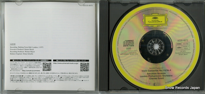 UCCG-6072 disc