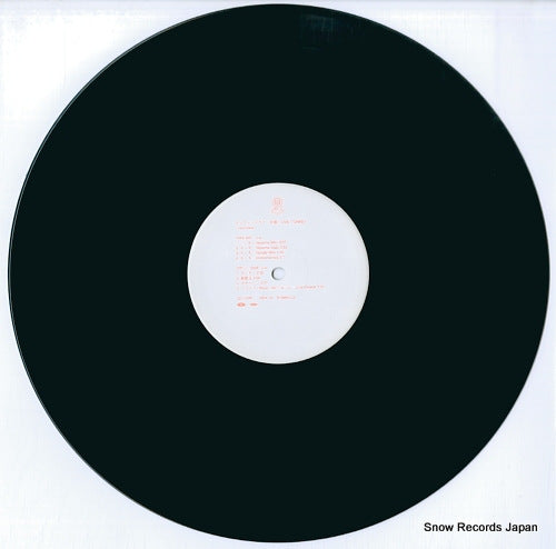 RES-15 disc