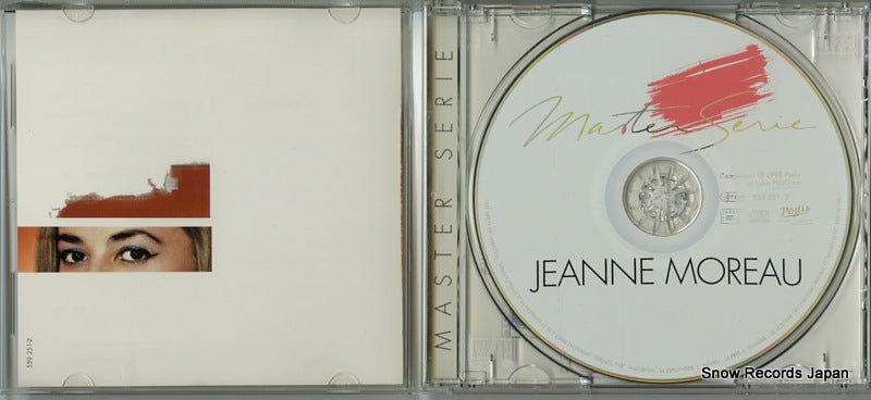 559251-2 disc
