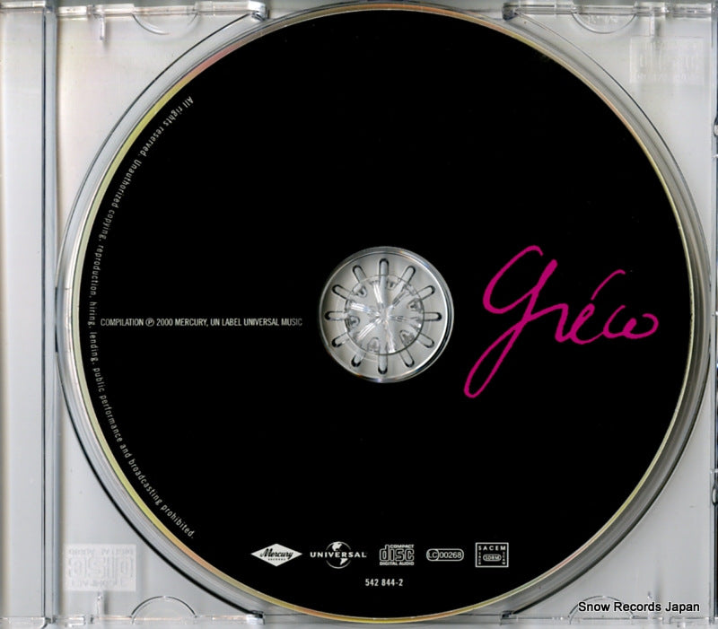 542844-2 disc