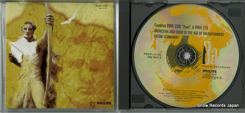 PHCP-11192 disc
