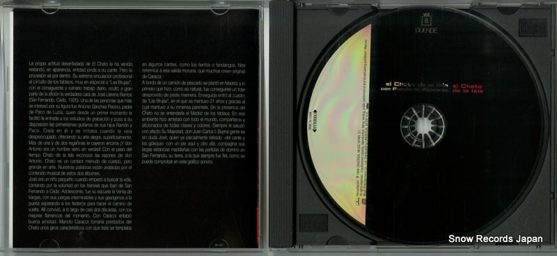 PHCA-1109 disc