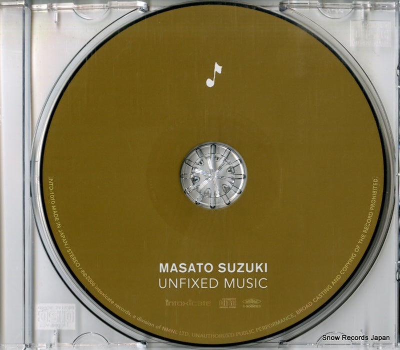 INTD-1010 disc