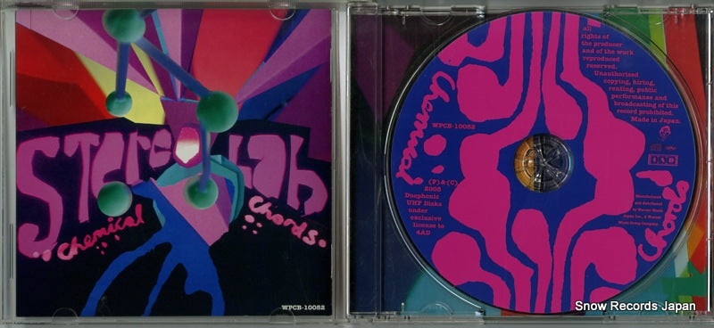 WPCB-10082 disc