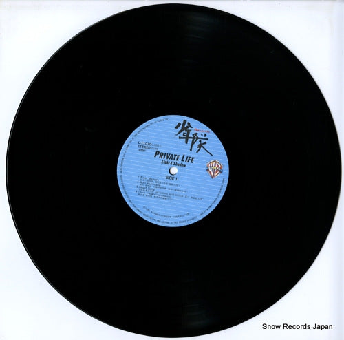L-11030 disc