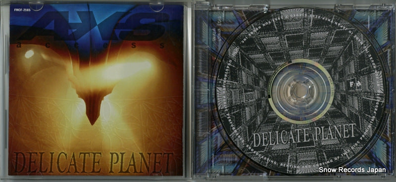 FHCF-2165 disc