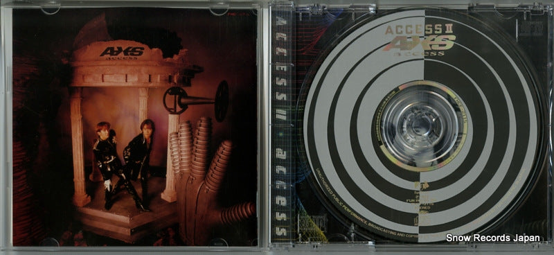 FHCF-2115 disc